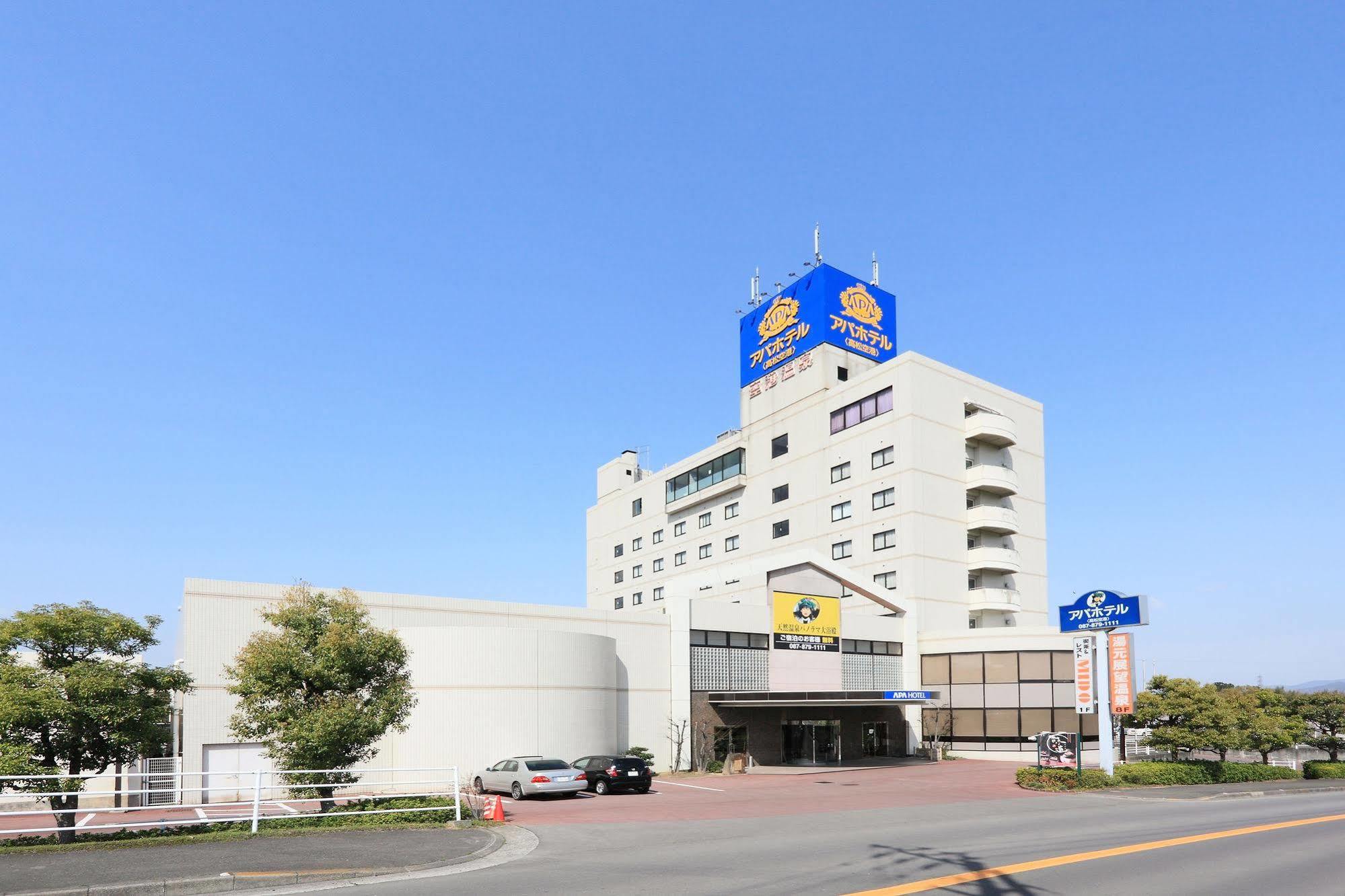 Apa Hotel Takamatsu Airport Экстерьер фото